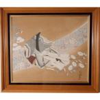  восток ..( дерево внизу ..)... осень ] японская живопись шелк книга@10 номер 