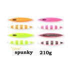 シーフロアコントロール スパンキー 210ｇ グロー メタルジグ ジグ スロージギング ジギング