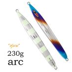 シーフロアコントロール アーク 230ｇ チタンゼブラグロー メタルジグ ジグ スロージギング ジギング