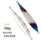 シーフロアコントロール シークレットレクター 320ｇ チタンゼブラグロー メタルジグ ジグ スロージギング ジギング