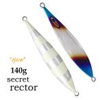 シーフロアコントロール シークレットレクター 140ｇ チタンゼブラグロー メタルジグ ジグ スロージギング ジギング