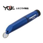 Hapyson 充電式ヒートカッター