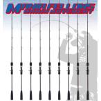 ディープライナー マニアフェローズ 55 スロージギング ロッド ジギング