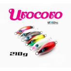 ウロコロ 210g ウロコジグ ゆうパケット発送可
