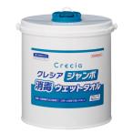 クレシア ジャンボ消毒ウェットタオル 本体 250枚入 1個