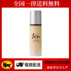 ＆be(アンドビー) UVプライマー SPF50 PA++++  36g 化粧下地 メイクアップ 紫外線カット 日焼け止め 保湿 UVケア 肌色補正 ポスト投函