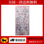  стандартный товар бонбон Drop наклейка мир рисунок наклейка Sakura узор розовый 