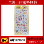 ショッピングステッカー 正規品　カミオジャパン　ディズニー プチドロップステッカー　ディズニーツムツム