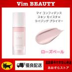 Vim BEAUTY ���B�� �r���[�e�B�[ �}�C�R���t�B�f���X�X�L�����C�X�`���[���C�W���O�v���C�}�[  ���[�Y�x�[��