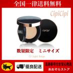 CipiCipi　シピシピ　フィットスキン