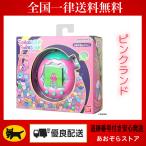 ショッピングたまごっち BANDAI バンダイ たまごっち パラダイス ピンクランド Tamagotchi Paradise Pink Land