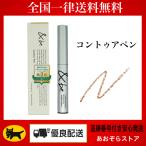  and Be (&amp;be) короткая комедийная пьеса ua авторучка 1.3g