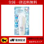 biorebioreZeromi магазин стул зеленый чай. аромат 