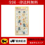 サンスター ボンボンドロップシール（お文具といっしょ お文具さん）
