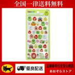 正規品 たまごっち グッズ シール ボンボンドロップシール S8812560 くちぱっち　緑