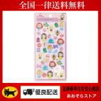 正規品 ボンボンドロップシール  ディズニー シール　ディズニープリンセス 大