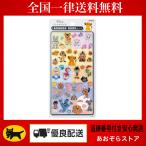 正規品 ボンボンドロップシール  ディズニー シール　クラシック 大
