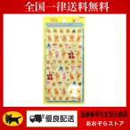 ショッピングスティッチ ボンボンドロップシール mini ディズニー シール　くまのプーさん