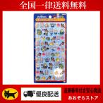 ボンボンドロップシール mini ディズニー シール　ズートピア