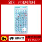  стандартный товар бонбон Drop наклейка mini Sanrio наклейка рукоятка gyo Don 