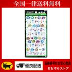ボンボンドロップシールmini　スヌーピー＆きょうだいたち　緑