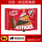  комплект cut Hori tei солнечный ta6 шт 2025 год 