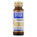 大鵬薬品工業(株) チオビタ ゴールド 30ml×1本 【第2類医薬品】 (滋養強壮・栄養補給)
