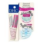 《DHC》香るモイスチュアリップク...