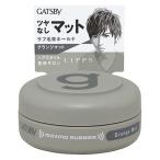 Yahoo! Yahoo!ショッピング(ヤフー ショッピング)《マンダム》 ギャツビー（GATSBY） ムービングラバー グランジマット モバイルタイプ 15g