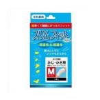 {teru* корпорация } тонкий Fit плюс локоть * колено M размер ( левый правый двоякое применение )1 листов ввод 