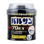 その他医薬品