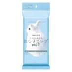 王子ネピア(株) ネピア おしりセレブWET おでかけ用 12枚入り 無香料