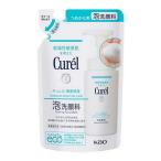 《花王》 Curel キュレル 潤浸保湿 泡洗顔料 つめかえ用 130ml 【医薬部外品】 返品キャンセル不可