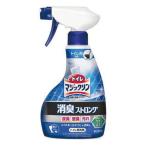 花王(株) トイレマジックリン 消臭・洗浄スプレー 消臭ストロング 本体 400ml (トイレ用洗剤)