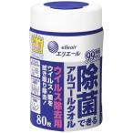 大王製紙(株) エリエール 除菌できるアルコールタオル ウィルス除去用<br> 本体 80枚