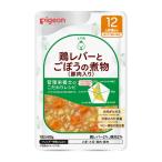 ピジョン(株) 管理栄養
