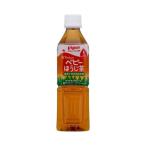 【ピジョン】ベビー飲
