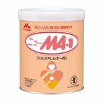 粉ミルク(ベビー用)