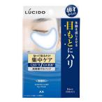 フェイス用パック