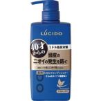 頭皮の薬