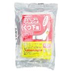 タカビシ化学(株) はるっ子 くつ下用 5足分入