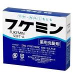 【医薬部外品】(株)ダリヤ フケミン ソフトA 10g×5 (薬用洗髪剤)