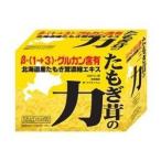 《スリービー》 たもぎ茸の力 42ml×30袋