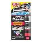 (株)UYEKI エアコンカビトルデス 100ml