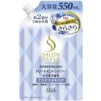 Yahoo! Yahoo!ショッピング(ヤフー ショッピング)《コーセー》 サロンスタイル トリートメントシャワー （さらさら） つめかえ 550mL