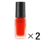 Yahoo! Yahoo!ショッピング(ヤフー ショッピング)《コーセー》 NAIL HOLIC ネイルホリック OR202 5ml×2 （ネイルカラー）
