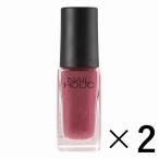 Yahoo! Yahoo!ショッピング(ヤフー ショッピング)《コーセー》 NAIL HOLIC ネイルホリック RO603 5ml×2 （ネイルカラー）