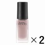 Yahoo! Yahoo!ショッピング(ヤフー ショッピング)《コーセー》 NAIL HOLIC ネイルホリック BE303 5ml×2 （ネイルカラー）