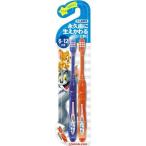 デンタルプロ(株) トム&ジェリーハブラシ 永久歯用 (6才-12才) 2本組