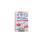 山本漢方製薬(株) オオバコダイエットサポート 計量タイプ お徳用 (450g)